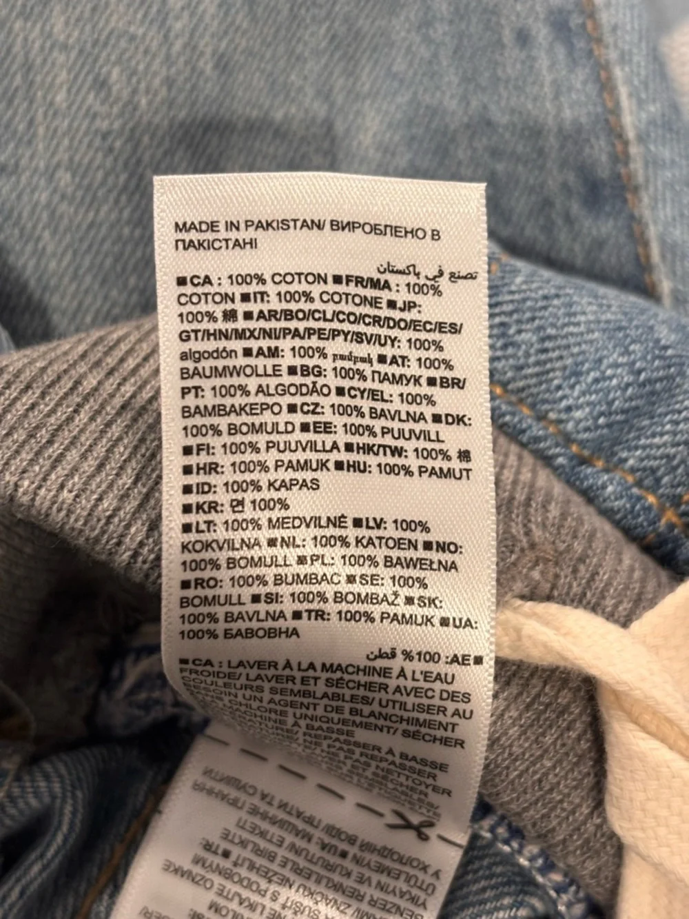 Baby GAP Toddler Boy 18-24M Light Blue Jeans